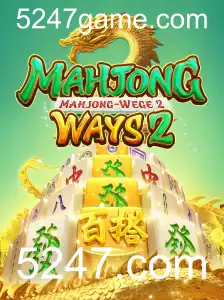Explorando MahjongWays2: Um Guia Completo para Jogadores